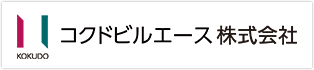 企業情報